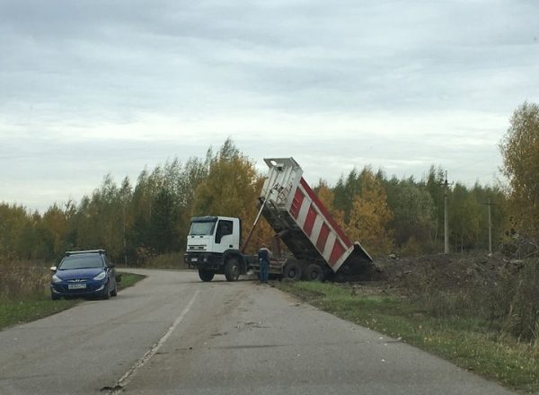 Сотрудники минэкологии пресекли незаконный сброс отходов в Павловском Посаде