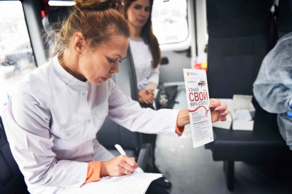 В Химках впервые прошла Всероссийская акция «Тест на ВИЧ: Экспедиция»
