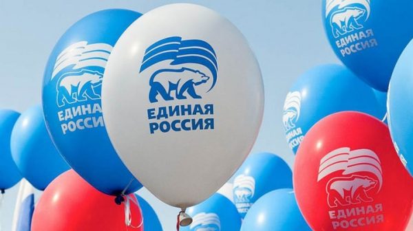 Карелова: В неделю приемов граждан будет работать свыше 30 тыс. дополнительных площадок «Единой России» 