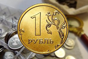 В России может появиться День рубля