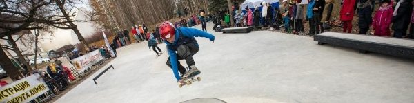 Новую скейт-площадку по губернаторской программе открыли в Химках
 