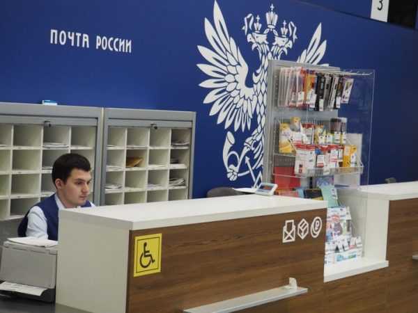 Около 20 призывников проходят альтернативную гражданскую службу в Почте России в столичном регионе
