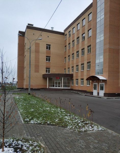 Комплексную поликлинику в Подольске введут в эксплуатацию этой осенью