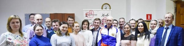 В Подрезково прошла встреча любителей зимних видов спорта
 