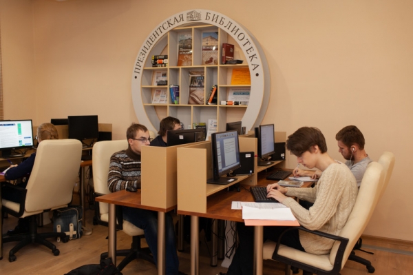Новый медиа-зал Президентской библиотеки открылся в Коломне