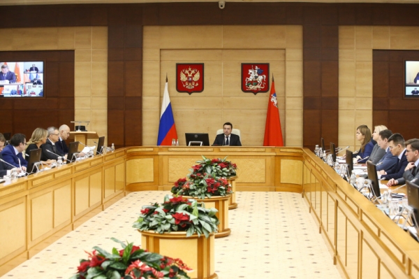 Андрей Воробьев провел расширенное заседание  правительства Московской области