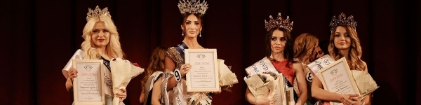 Химчанка стала победительницей конкурса красоты «Достояние России»
 
