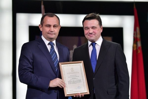 Андрей Воробьев поздравил депутатов Мособлдумы с 25-летним юбилеем парламента