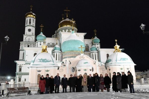 Делегаты XVIII съезда партии «Единая Россия» посетили достопримечательности Истры