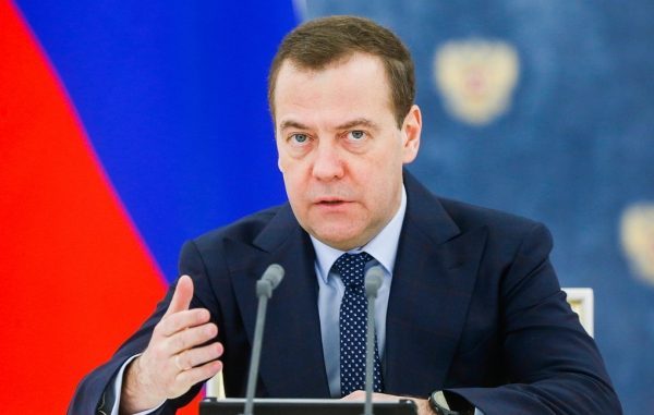 Медведев присудил 20 правительственных премий в области образования  