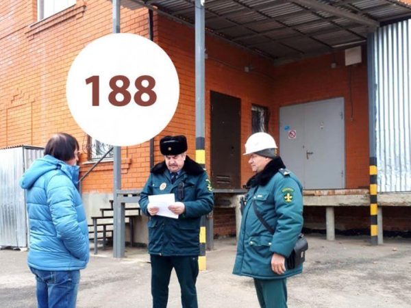 За неделю застройщики устранили 188 нарушений на стройках Московской области