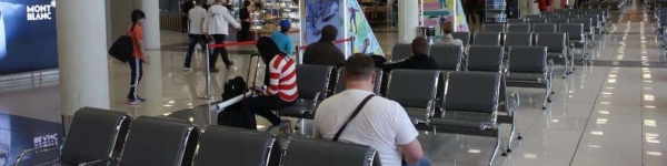 Уличные курительные павильоны установили в аэропорту Шереметьево
 