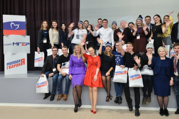 Наталья Виртуозова открыла IV межрегиональный форум «Вектор развития»