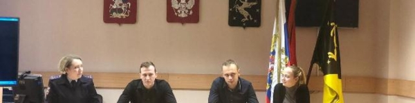 Полицейские УМВД России по г.о. Химки провели акцию «Всё о полицейских»
 