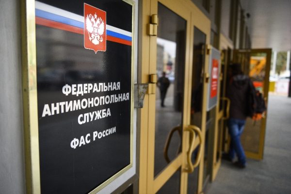 Московское областное управление ФАС признала «Мособлкоммуналстрой» недобросовестным поставщиком