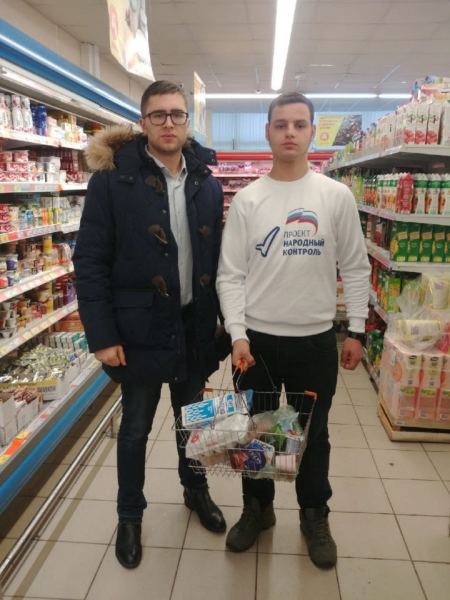 Химкинские активисты Народного контроля проверили качество продукции в магазине «Дикси»