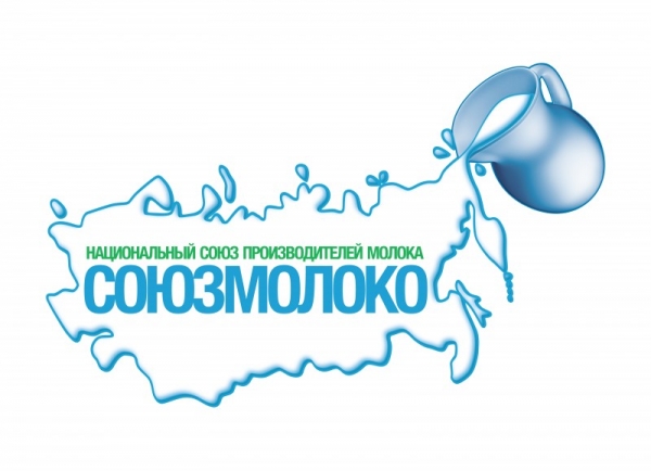 Союзмолоко запускает независимый мониторинг закупочных цен на сырое молоко в регионах