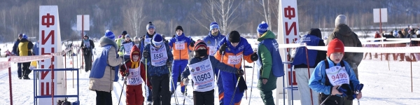 Старт «Московской лыжни – 2019» состоится 3 февраля в Химках
 
