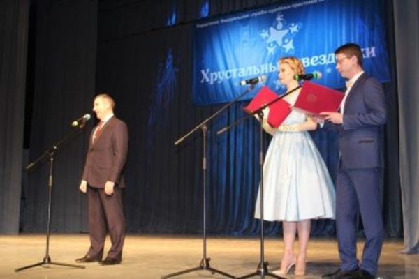 В УФССП России по Московской области стартует конкурс «Юный правозащитник»