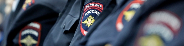 Полицейскими УМВД России пресекли фиктивную постановку граждан на учёт
 