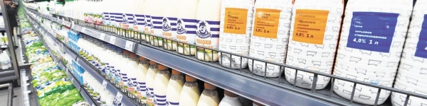 «Единая Россия» борется с нарушениями маркировки молочной продукции
 