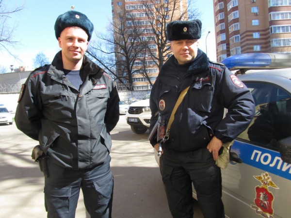 Химкинских полицейских наградили за задержание разбойника
