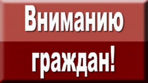 УМВД России по г.о. Химки предупреждает об ответственности за нарушения общественного порядка