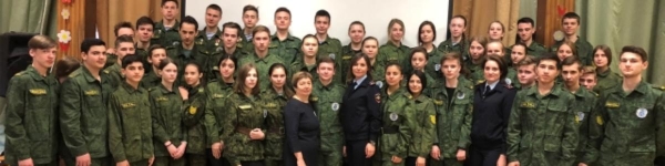 Полицейские города Химки присоединились к акции «Дети России»
 