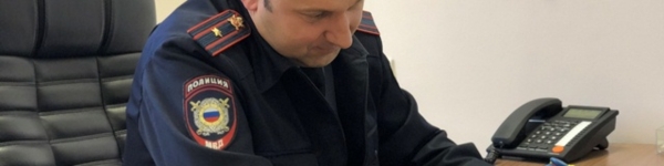 Химкинские полицейские подвели итоги конкурса «Полицейский дядя Стёпа»
 