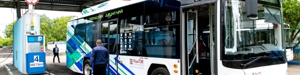 Современный экологичный автобус появился в Химках
 