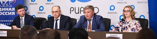 «Единая Россия» провела пресс-конференцию, посвящённую проблемам ЖКХ
 