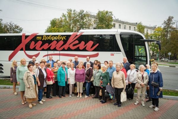 В Химках пенсионерам предложили бесплатные автобусные экскурсии