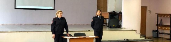 Полицейские г.о. Химки присоединились к акции «Подросток - игла»
 