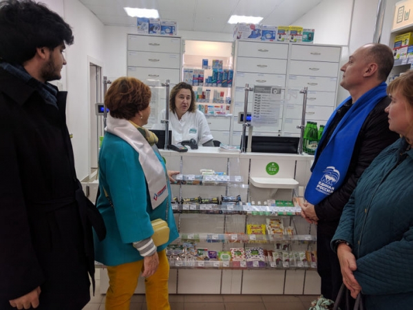 Химкинские сторонники Партии проверили аптеки на наличие маркировки лекарственных препаратов