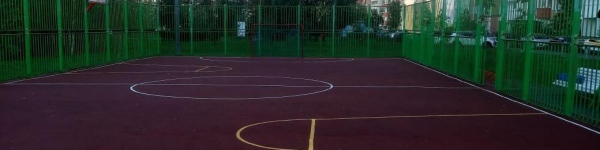 18 спортивных площадок реконструируют в Химках
 