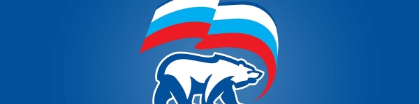 «Единая Россия» о налоговых вычетах за оплату спортивных секций
 