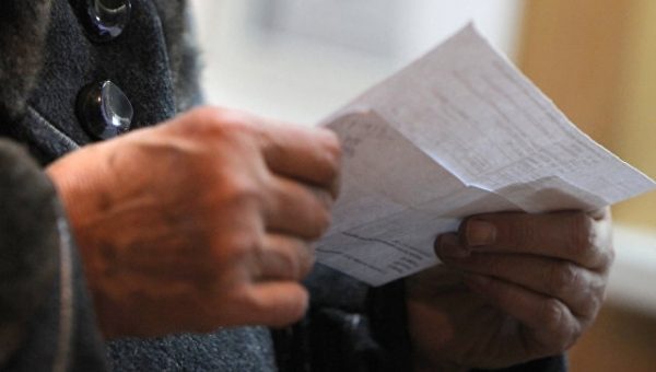 На Украине рассчитывают сделать пенсионный фонд бездефицитным к 2024 году