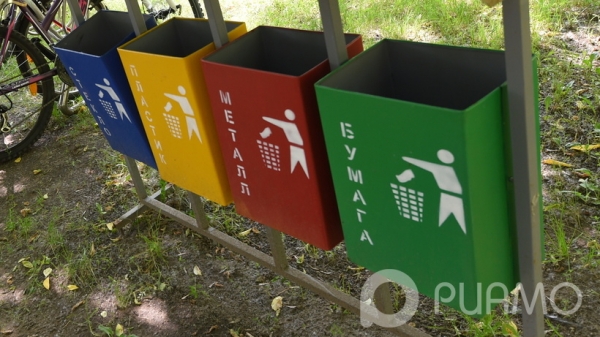 Внедрение системы раздельного сбора мусора стартовало в трех муниципалитетах Подмосковья