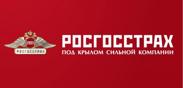 РОСГОССТРАХ выплатил жителю Подмосковья 6,4 млн рублей за сгоревший коттедж 