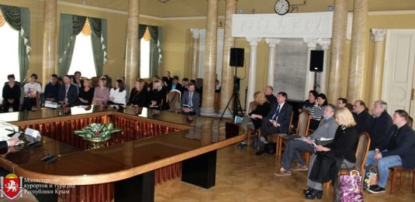 В Москве состоялась презентация туристического потенциала Республики Крым