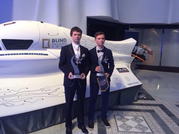 Химкинские спортсмены получили награды Международного водно-моторного союза (UIM)