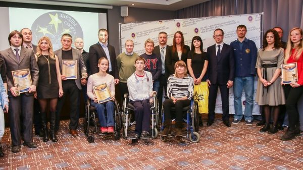 Победители конкурса «Звезды подмосковного спорта – 2016» получили награды