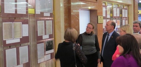 В Мособлдуме открыли выставку «Чиновник, управленец, бюрократ в России. 1800-е – 1980-е гг.»