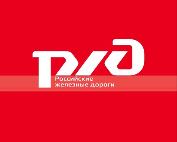 Расписание пригородных поездов Московской железной дороги изменится с 26 марта