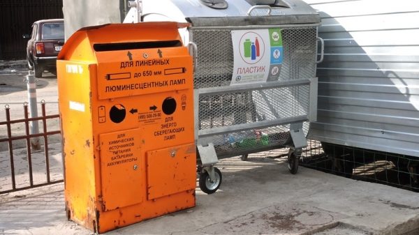 Десять контейнеров для раздельного сбора мусора установили в Реутове