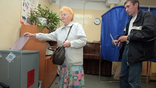 В Подмосковье явка на выборах составила почти 26%