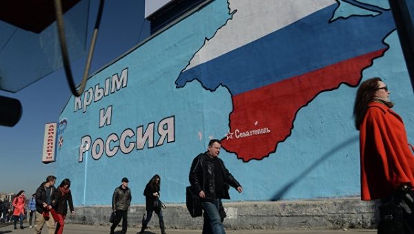 В Одинцовском районе присоединения Крыма отметят народными гуляниями