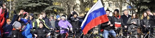Воссоединение Крыма с Россией химчане поддержали велофлешмобом
 