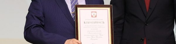 Химкинское МКБ «Искра» получило государственную награду
 