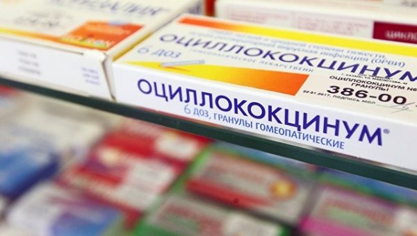 Активисты проверили аптеки с завышенными ценами в подмосковном Жуковском
